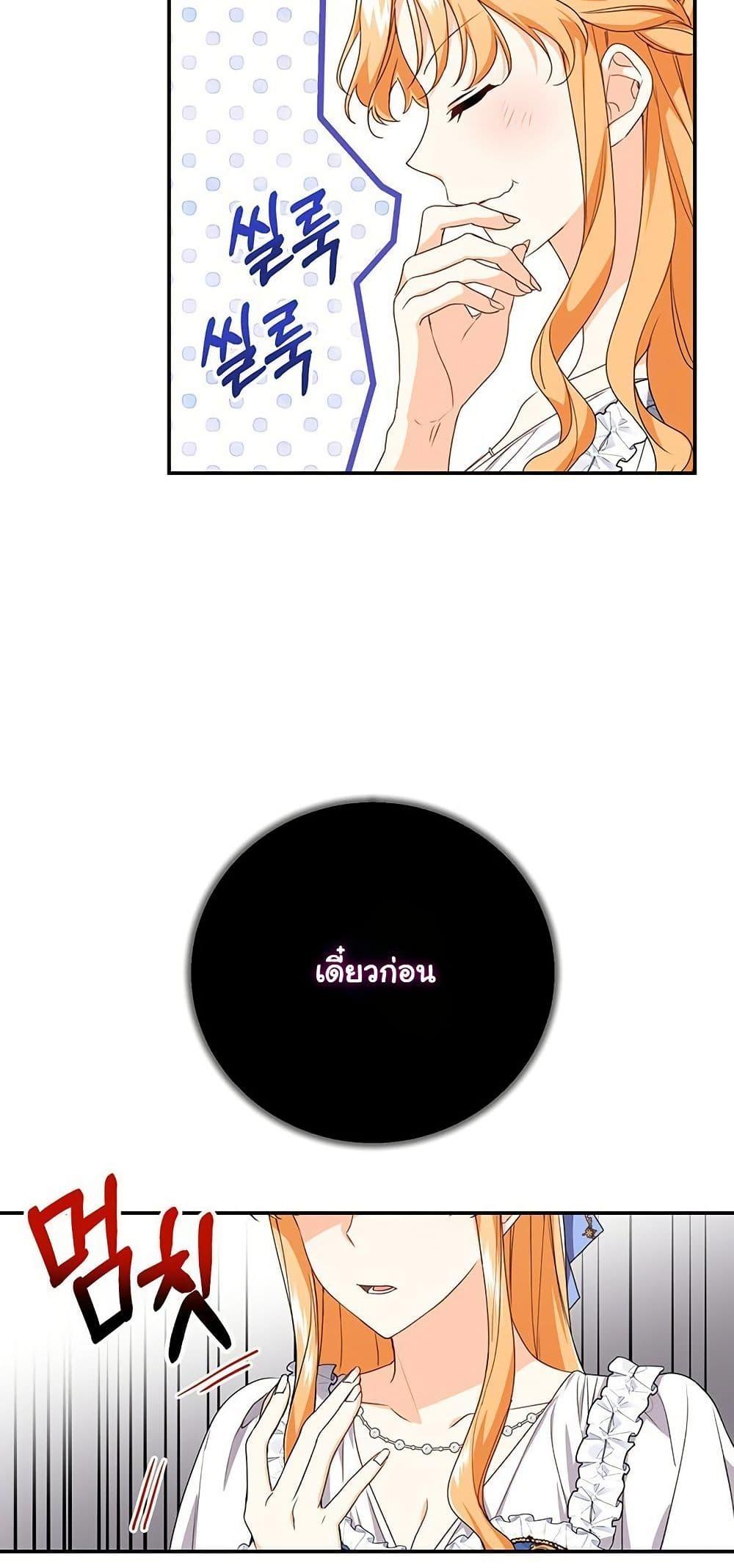 Manga-lc-com อ่านมังงะ อ่านการ์ตูน ออนไลน์ ฟรี I Need Sponsorship ตอนที่ 1 2 3 4 5 6 7 8 9 10 11 12 13 14 ฟรี ไม่มีโฆษณา Manga-lc - อ่าน มังงะ อ่าน การ์ตูน ออนไลน์ อ่านมังงะ ฟรี