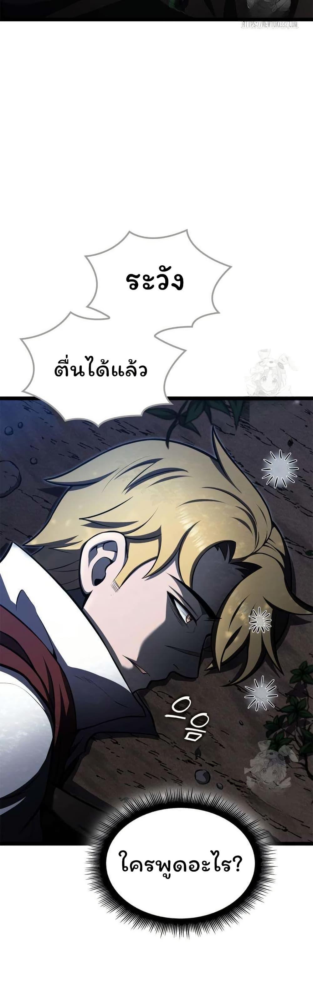 Manga-lc-com อ่านมังงะ อ่านการ์ตูน ออนไลน์ ฟรี Boxer Kali ตอนที่ 1 2 3 4 5 6 7 8 9 10 11 12 13 14 ฟรี ไม่มีโฆษณา Manga-lc - อ่าน มังงะ อ่าน การ์ตูน ออนไลน์ อ่านมังงะ ฟรี