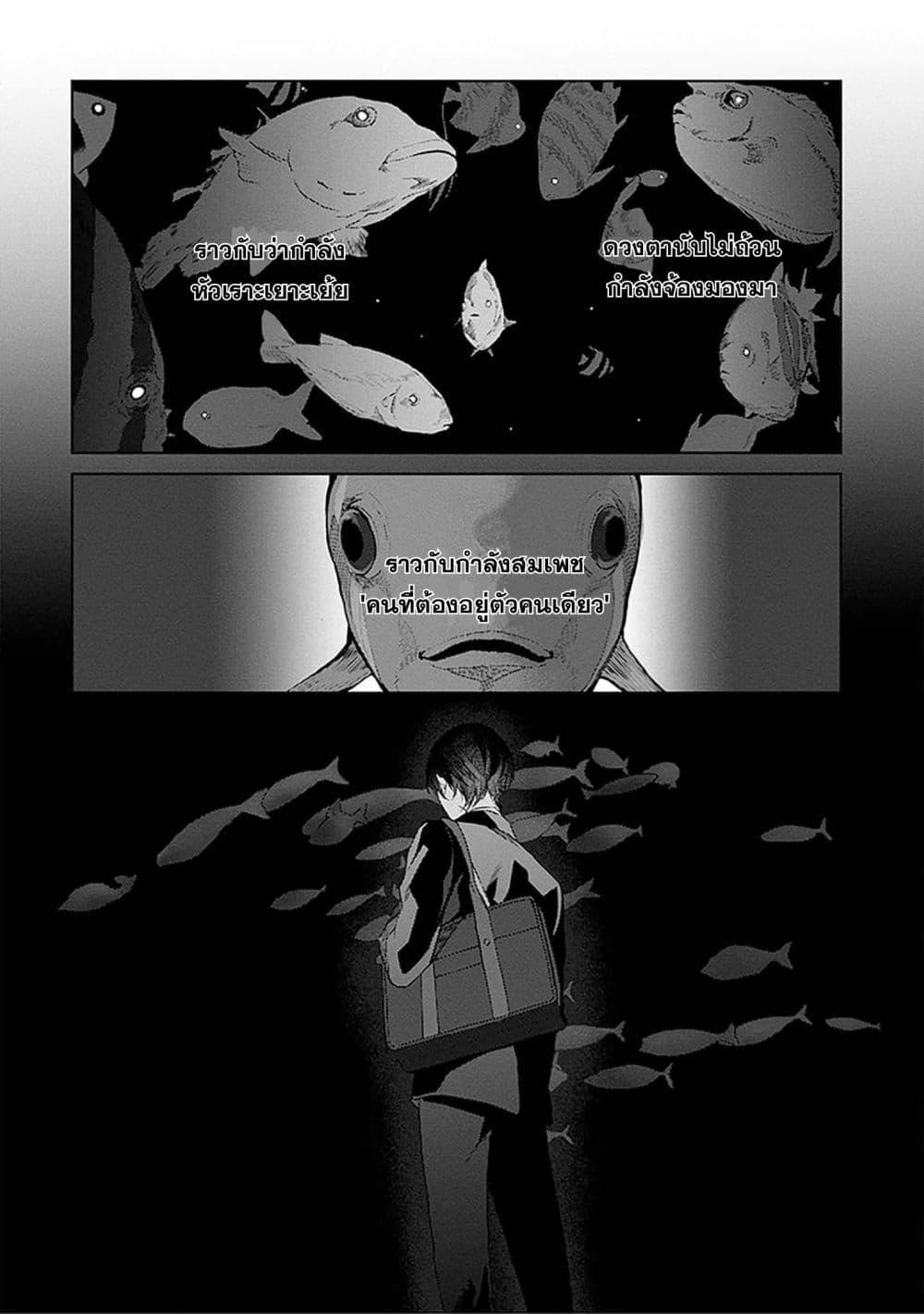 Manga-lc-com อ่านมังงะ อ่านการ์ตูน ออนไลน์ ฟรี Mr. Mallow Blue ตอนที่ 1 2 3 4 5 6 7 8 9 10 11 12 13 14 ฟรี ไม่มีโฆษณา Manga-lc - อ่าน มังงะ อ่าน การ์ตูน ออนไลน์ อ่านมังงะ ฟรี