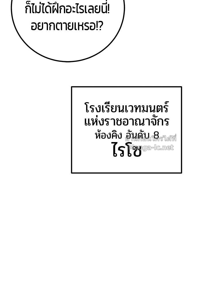 Doujin-Lc- อ่าน โดจิน มังฮวา เกาหลี ญี่ปุ่น จีน แปลไทย แกร่งเกินผู้กล้า แต่ซ่าไม่ได้ ตอนที่ 1 2 3 4 5 6 7 8 9 10 11 12 13 14 ฟรี ไม่มีโฆษณา อ่าน โดจิน Manhwa เกาหลี ญี่ปุ่น จีน เรามีครบ คัดมาให้เน้นๆ โดจิน 18+ รับประกันความฟินโดย Doujin Lc