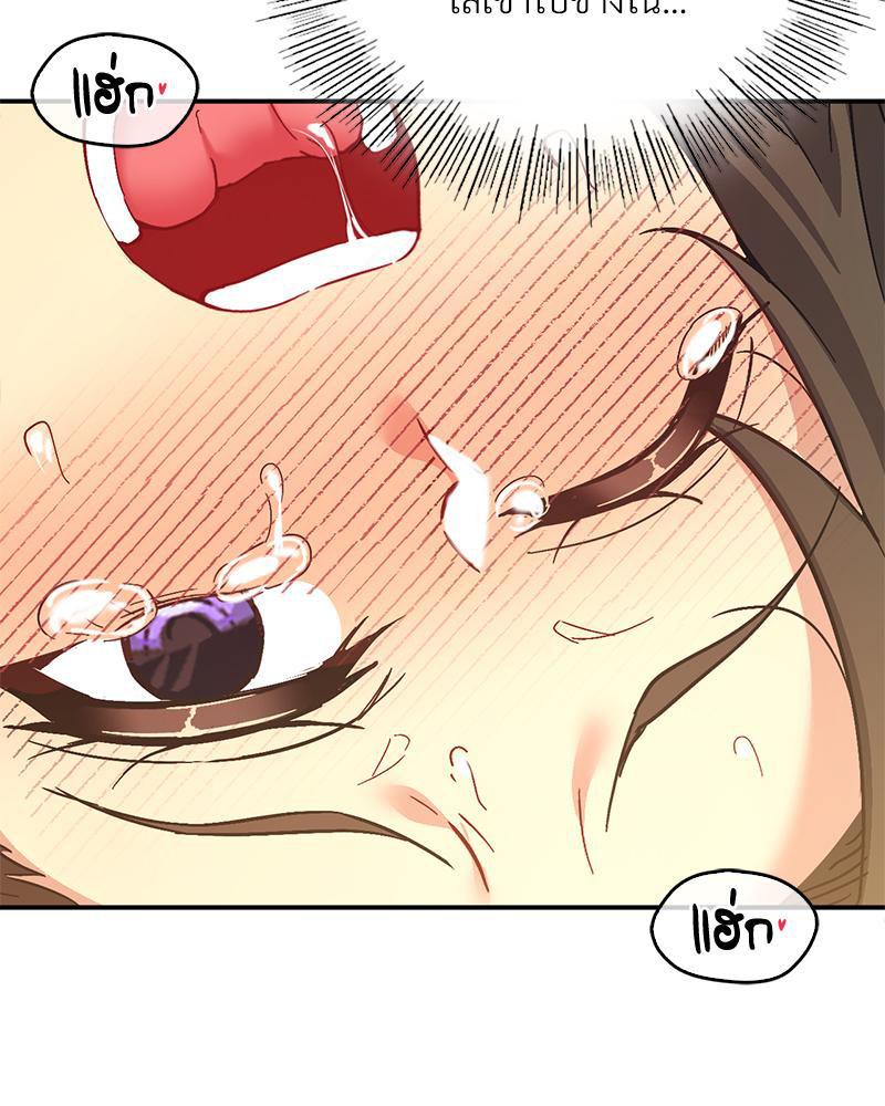 Doujin-Lc- อ่าน โดจิน มังฮวา เกาหลี ญี่ปุ่น จีน แปลไทย แอปทะลวงรัก ตอนที่ 1 2 3 4 5 6 7 8 9 10 11 12 13 14 ฟรี ไม่มีโฆษณา อ่าน โดจิน Manhwa เกาหลี ญี่ปุ่น จีน เรามีครบ คัดมาให้เน้นๆ โดจิน 18+ รับประกันความฟินโดย  Doujin Lc