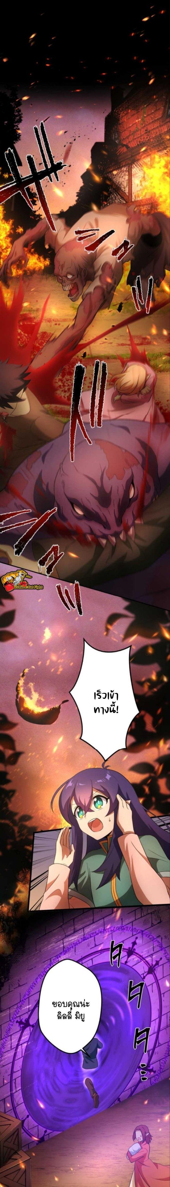 Manga-lc-com อ่านมังงะ อ่านการ์ตูน ออนไลน์ ฟรี I Reincarnated as an SSS-Ranked Goblin ตอนที่ 1 2 3 4 5 6 7 8 9 10 11 12 13 14 ฟรี ไม่มีโฆษณา Manga-lc - อ่าน มังงะ อ่าน การ์ตูน ออนไลน์ อ่านมังงะ ฟรี