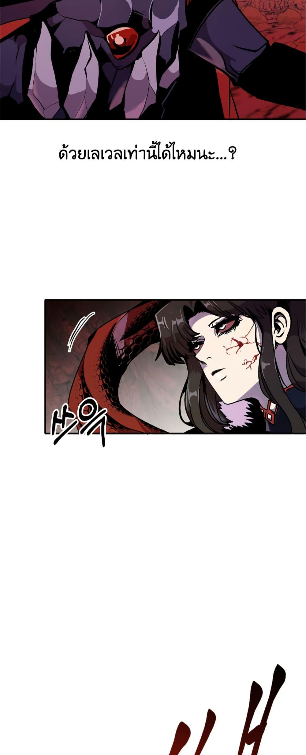 Manga-lc-com อ่านมังงะ อ่านการ์ตูน ออนไลน์ ฟรี Worthless Regression ตอนที่ 1 2 3 4 5 6 7 8 9 10 11 12 13 14 ฟรี ไม่มีโฆษณา Manga-lc - อ่าน มังงะ อ่าน การ์ตูน ออนไลน์ อ่านมังงะ ฟรี