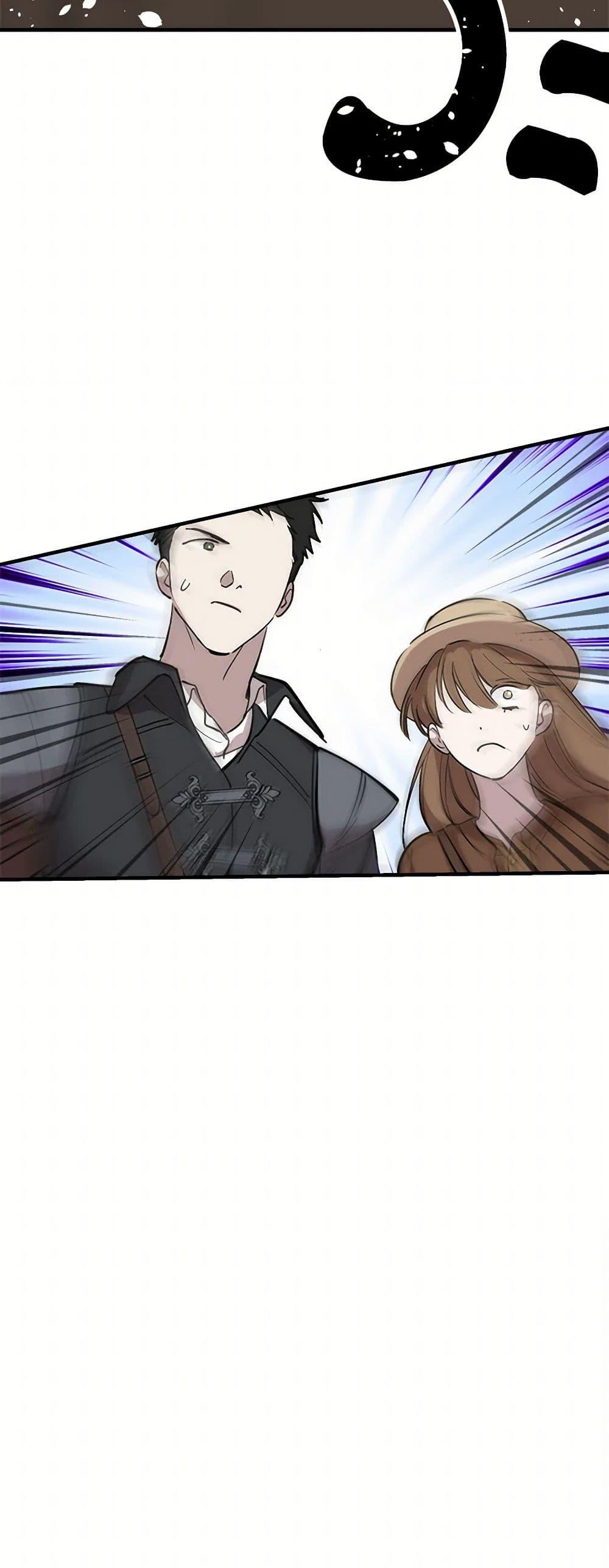 Manga-lc-com อ่านมังงะ อ่านการ์ตูน ออนไลน์ ฟรี The Strongest Characters in the World are Obsessed With Me ตอนที่ 1 2 3 4 5 6 7 8 9 10 11 12 13 14 ฟรี ไม่มีโฆษณา Manga-lc - อ่าน มังงะ อ่าน การ์ตูน ออนไลน์ อ่านมังงะ ฟรี