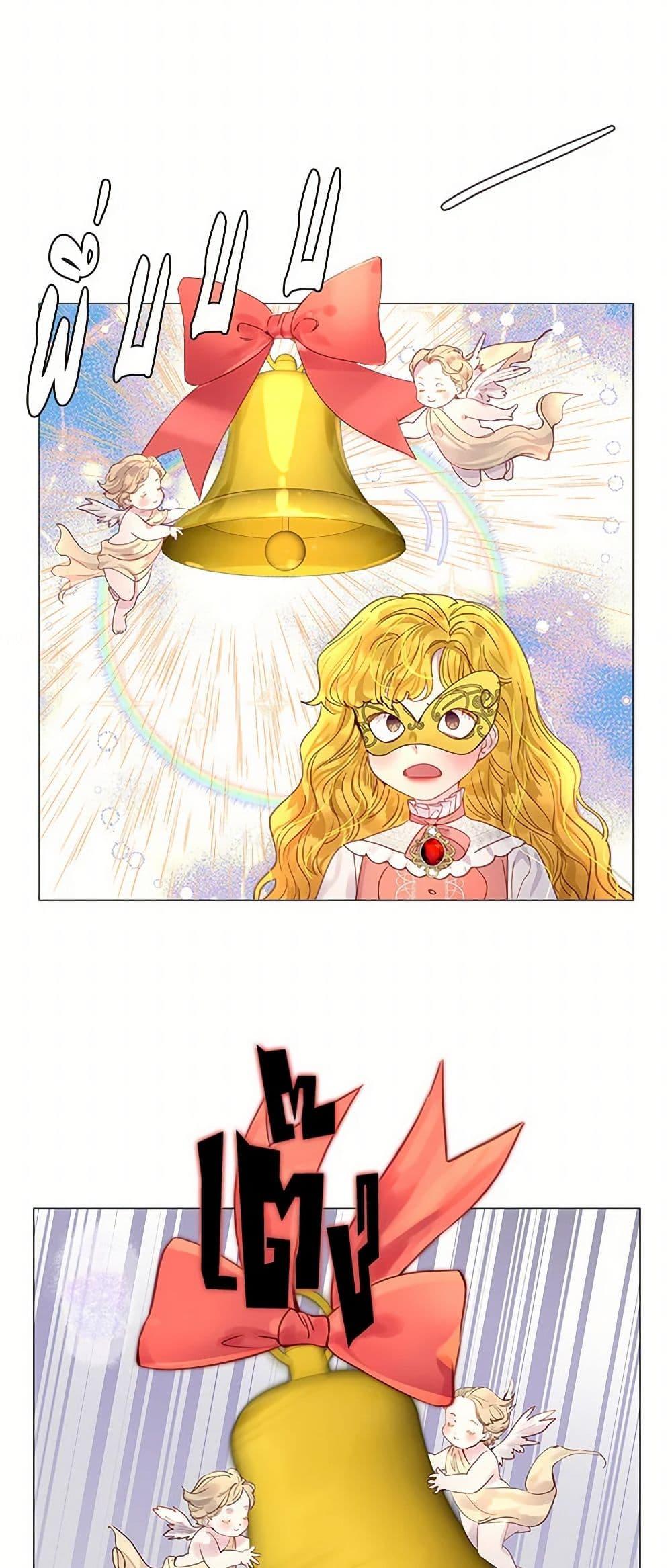 Manga-lc-com อ่านมังงะ อ่านการ์ตูน ออนไลน์ ฟรี Miss Not-So Sidekick ตอนที่ 1 2 3 4 5 6 7 8 9 10 11 12 13 14 ฟรี ไม่มีโฆษณา Manga-lc - อ่าน มังงะ อ่าน การ์ตูน ออนไลน์ อ่านมังงะ ฟรี