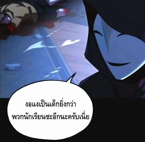 Manga-lc-com อ่านมังงะ อ่านการ์ตูน ออนไลน์ ฟรี I Took over The Academy With a Single Sashimi Knife ตอนที่ 1 2 3 4 5 6 7 8 9 10 11 12 13 14 ฟรี ไม่มีโฆษณา Manga-lc - อ่าน มังงะ อ่าน การ์ตูน ออนไลน์ อ่านมังงะ ฟรี