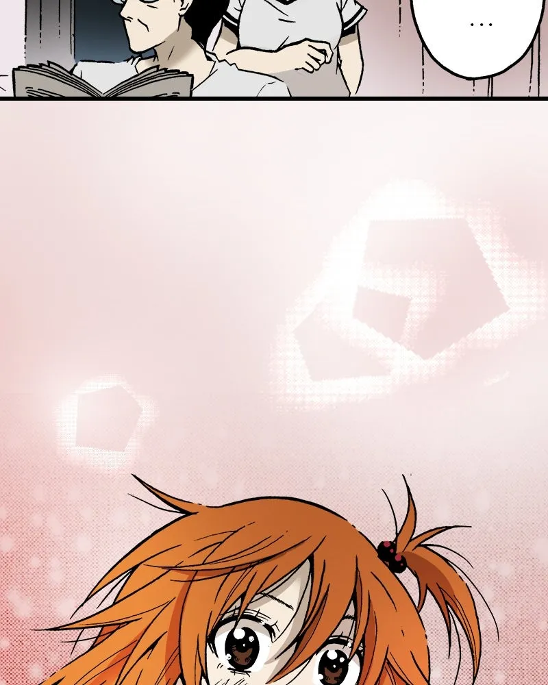 การิน BlaCX ปริศนาอาถรรพ์สีดำ ตอนที่ 4 แมวของชโรดิงเจอร์ (จบ) รูปที่ 106