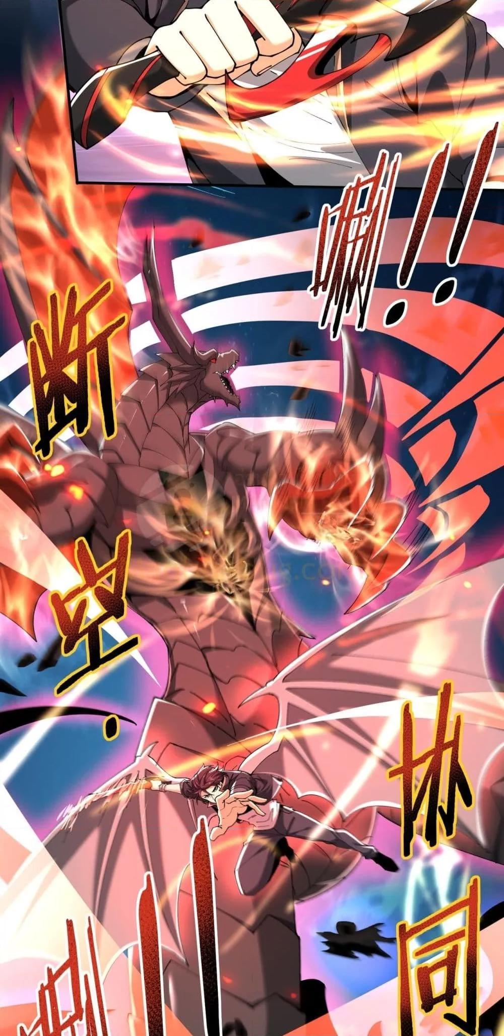 Manga-lc-com อ่านมังงะ อ่านการ์ตูน ออนไลน์ ฟรี IamDrakoMajs ตอนที่ 1 2 3 4 5 6 7 8 9 10 11 12 13 14 ฟรี ไม่มีโฆษณา Manga-lc - อ่าน มังงะ อ่าน การ์ตูน ออนไลน์ อ่านมังงะ ฟรี