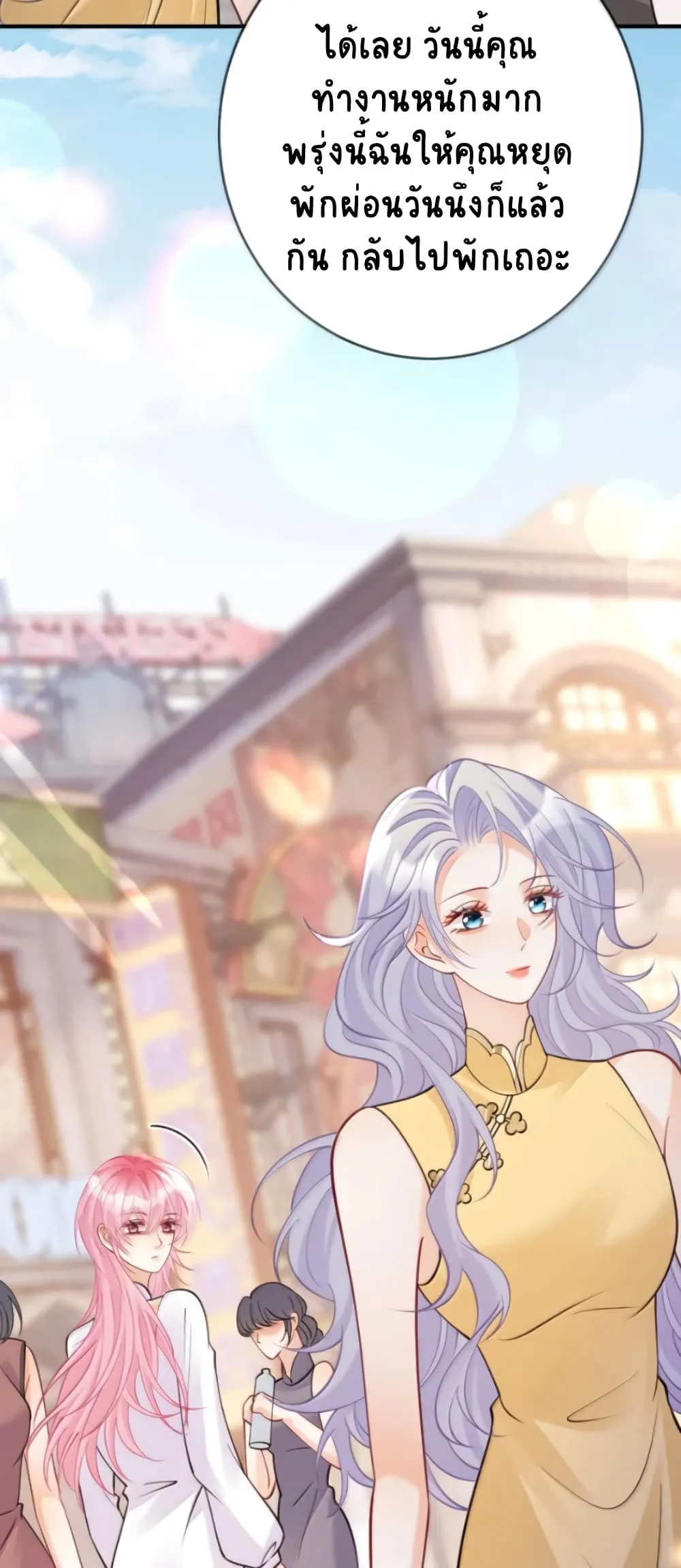Manga-lc-com อ่านมังงะ อ่านการ์ตูน ออนไลน์ ฟรี Black Moonlight Heroine Always Wants to Mark Me ตอนที่ 1 2 3 4 5 6 7 8 9 10 11 12 13 14 ฟรี ไม่มีโฆษณา Manga-lc - อ่าน มังงะ อ่าน การ์ตูน ออนไลน์ อ่านมังงะ ฟรี