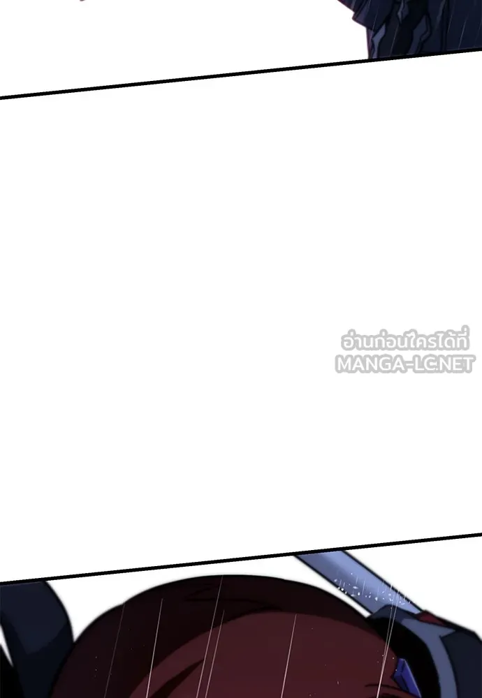 ชำแหละอะคาเดมีด้วยมีดแล่ปลา ตอนที่ 20 สอบกลางภาค (5) รูปที่ 42