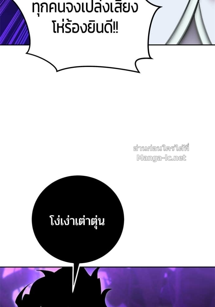 Doujin-Lc- อ่าน โดจิน มังฮวา เกาหลี ญี่ปุ่น จีน แปลไทย แกร่งเกินผู้กล้า แต่ซ่าไม่ได้ ตอนที่ 1 2 3 4 5 6 7 8 9 10 11 12 13 14 ฟรี ไม่มีโฆษณา อ่าน โดจิน Manhwa เกาหลี ญี่ปุ่น จีน เรามีครบ คัดมาให้เน้นๆ โดจิน 18+ รับประกันความฟินโดย Doujin Lc
