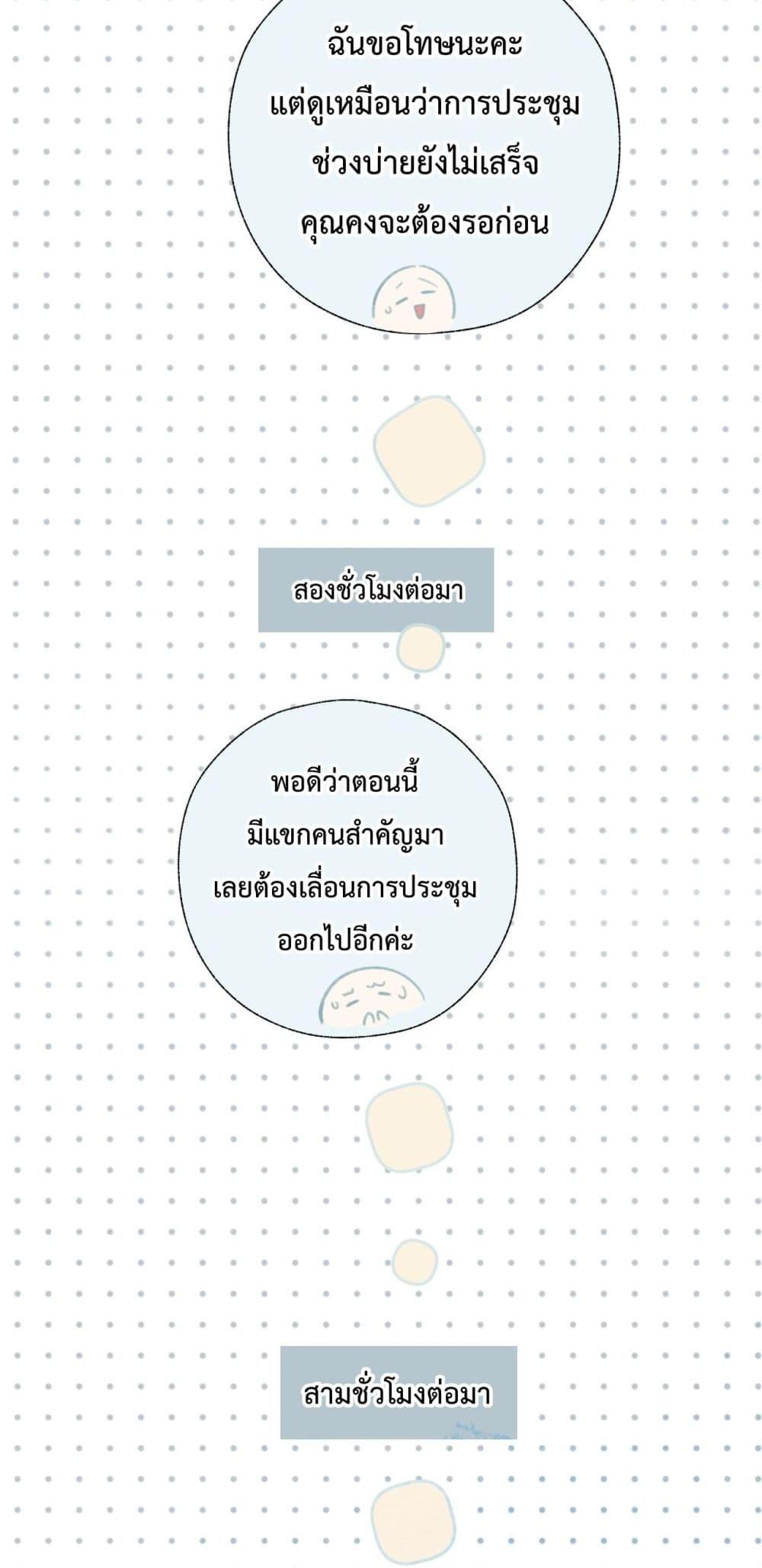 Manga-lc-com อ่านมังงะ อ่านการ์ตูน ออนไลน์ ฟรี AccidentalLove ตอนที่ 1 2 3 4 5 6 7 8 9 10 11 12 13 14 ฟรี ไม่มีโฆษณา Manga-lc - อ่าน มังงะ อ่าน การ์ตูน ออนไลน์ อ่านมังงะ ฟรี