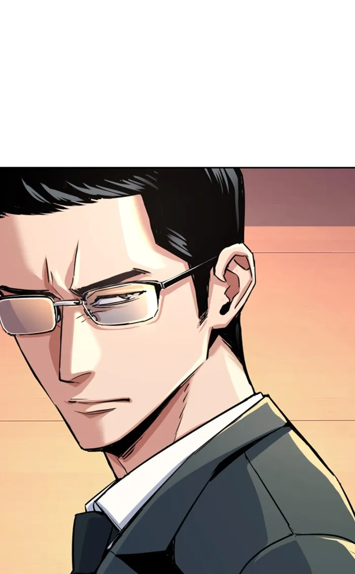 พี่ชายสายบอดี้การ์ด ตอนที่ 86 รูปที่ 25