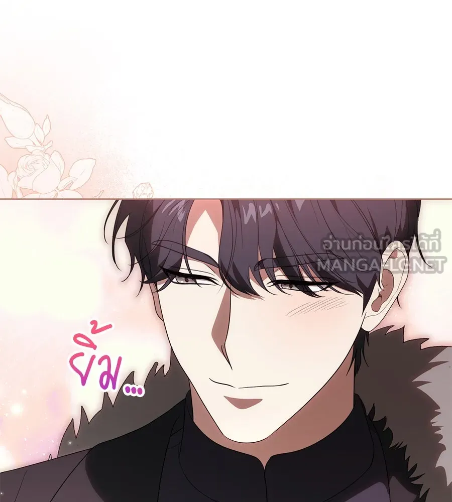 ทุกอย่างที่เสียไป ฉันขอทวงคืน ตอนที่ 74 รูปที่ 30
