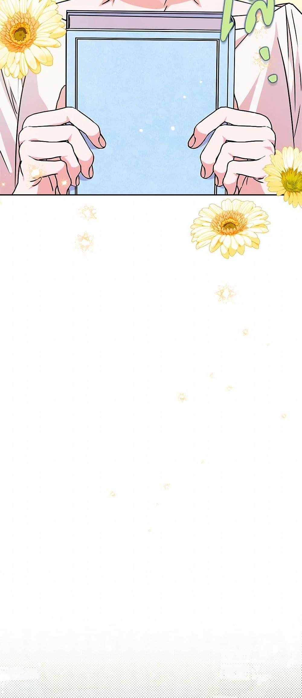 Manga-lc-com อ่านมังงะ อ่านการ์ตูน ออนไลน์ ฟรี Marigold ตอนที่ 1 2 3 4 5 6 7 8 9 10 11 12 13 14 ฟรี ไม่มีโฆษณา Manga-lc - อ่าน มังงะ อ่าน การ์ตูน ออนไลน์ อ่านมังงะ ฟรี