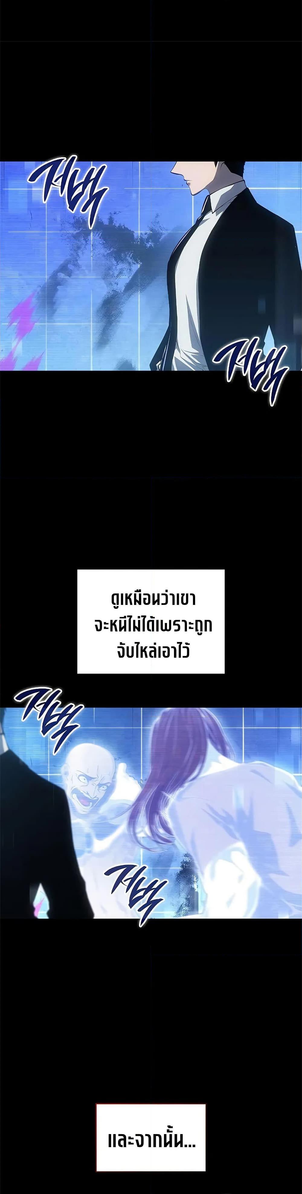 Manga-lc-com อ่านมังงะ อ่านการ์ตูน ออนไลน์ ฟรี Bad Bone Blood ตอนที่ 1 2 3 4 5 6 7 8 9 10 11 12 13 14 ฟรี ไม่มีโฆษณา Manga-lc - อ่าน มังงะ อ่าน การ์ตูน ออนไลน์ อ่านมังงะ ฟรี