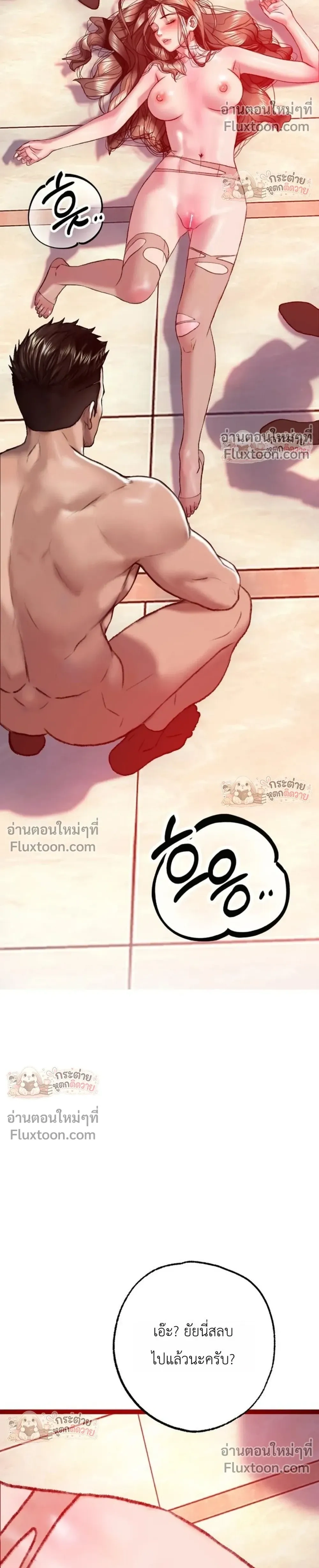 Doujin-Lc- อ่าน โดจิน มังฮวา เกาหลี ญี่ปุ่น จีน แปลไทย Pervert Picking Perverts คนวิปริตที่เลือกคบแต่คนวิปริตด้วยกัน ตอนที่ 1 2 3 4 5 6 7 8 9 10 11 12 13 14 ฟรี ไม่มีโฆษณา อ่าน โดจิน Manhwa เกาหลี ญี่ปุ่น จีน เรามีครบ คัดมาให้เน้นๆ โดจิน 18+ รับประกันความฟินโดย  Doujin Lc
