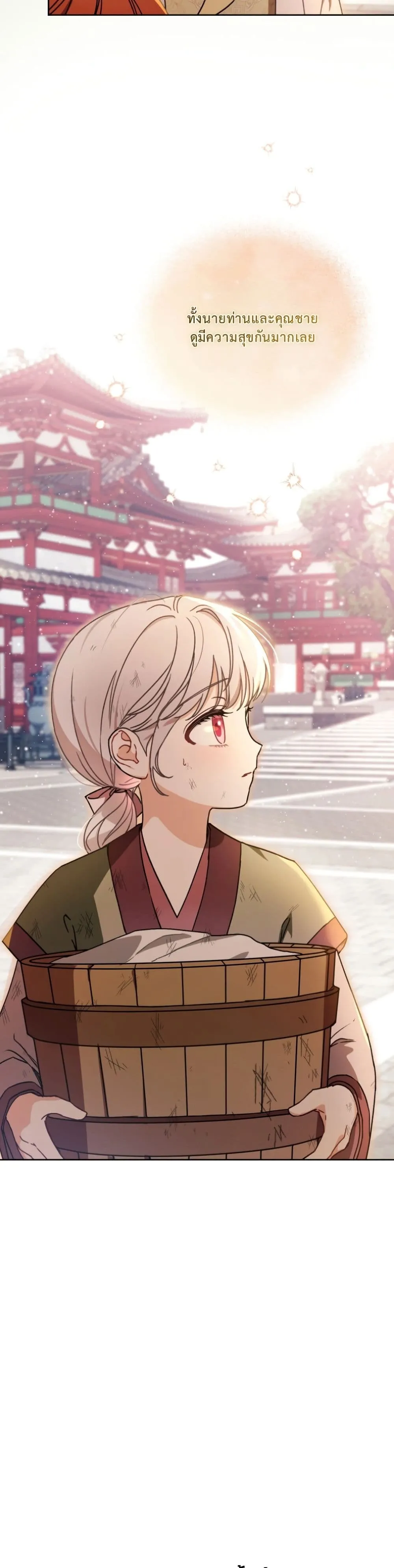 Manga-lc-com อ่านมังงะ อ่านการ์ตูน ออนไลน์ ฟรี The White Tiger Clan Little Fluff ตอนที่ 1 2 3 4 5 6 7 8 9 10 11 12 13 14 ฟรี ไม่มีโฆษณา Manga-lc - อ่าน มังงะ อ่าน การ์ตูน ออนไลน์ อ่านมังงะ ฟรี