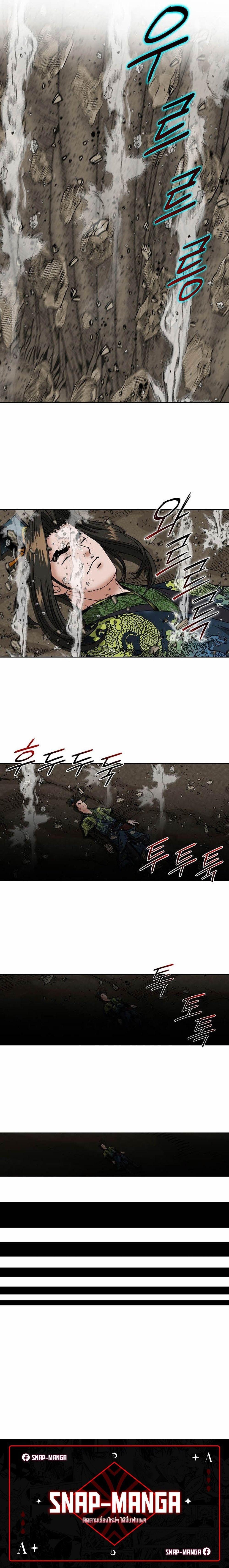 Manga-lc-com อ่านมังงะ อ่านการ์ตูน ออนไลน์ ฟรี Biography of a Novice Warrior ตอนที่ 1 2 3 4 5 6 7 8 9 10 11 12 13 14 ฟรี ไม่มีโฆษณา Manga-lc - อ่าน มังงะ อ่าน การ์ตูน ออนไลน์ อ่านมังงะ ฟรี