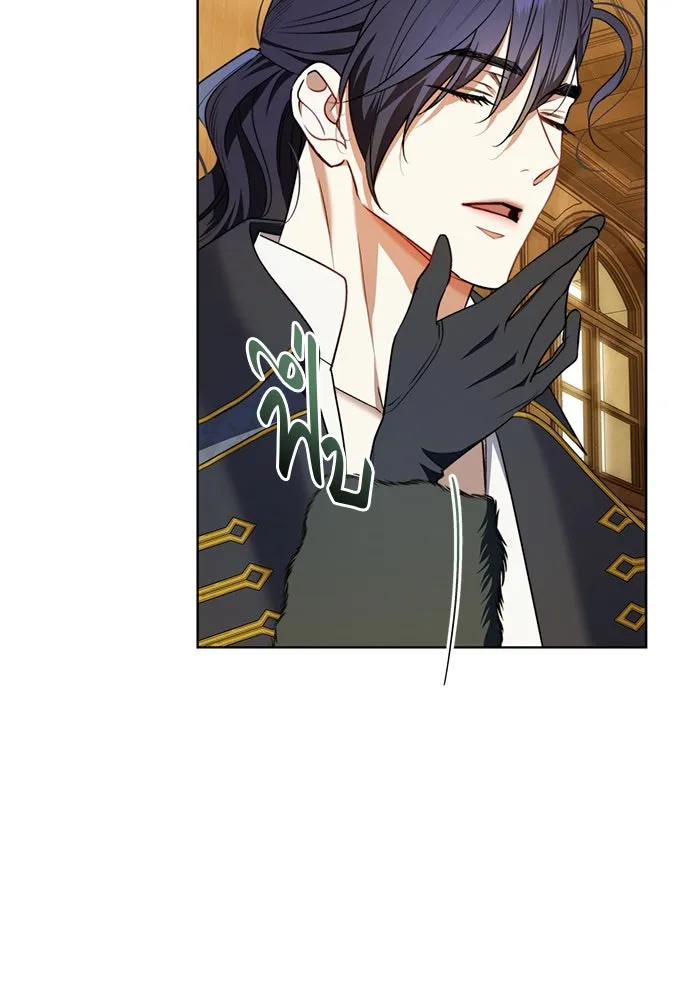 ขอวิธีส่งสามีลงนรก ตอนที่ 33 รูปที่ 40