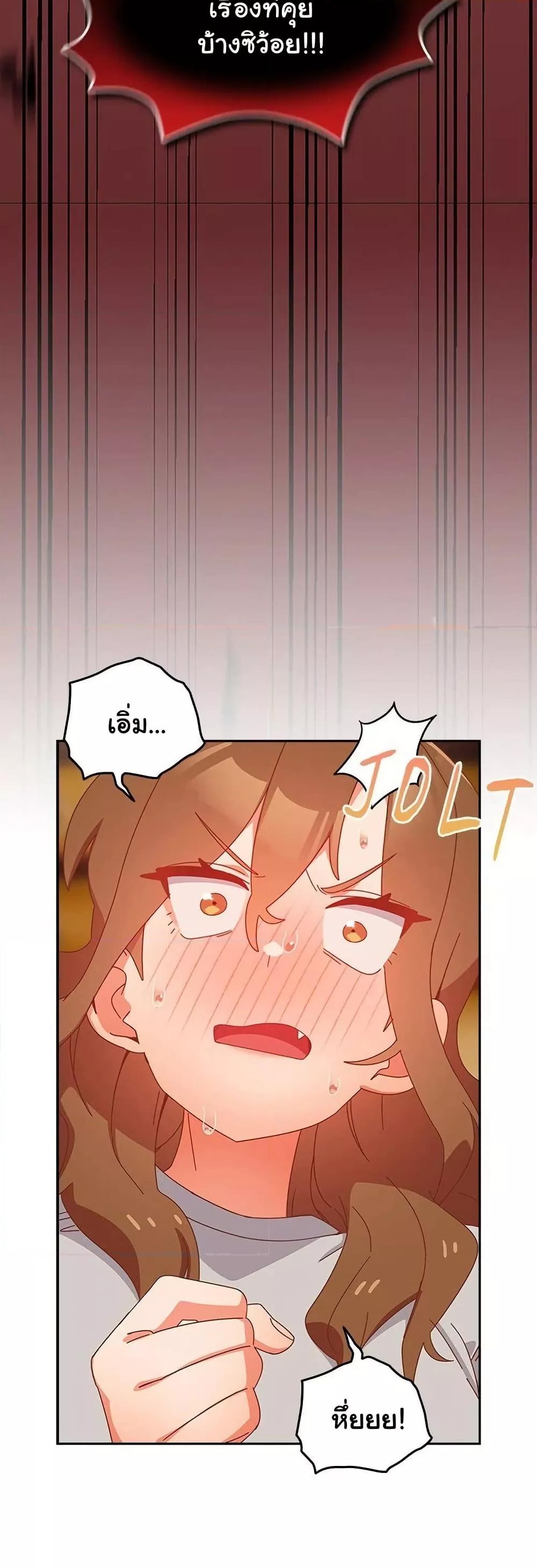 Doujin-Lc- อ่าน โดจิน มังฮวา เกาหลี ญี่ปุ่น จีน แปลไทย Like No Other ตอนที่ 1 2 3 4 5 6 7 8 9 10 11 12 13 14 ฟรี ไม่มีโฆษณา อ่าน โดจิน Manhwa เกาหลี ญี่ปุ่น จีน เรามีครบ คัดมาให้เน้นๆ โดจิน 18+ รับประกันความฟินโดย  Doujin Lc