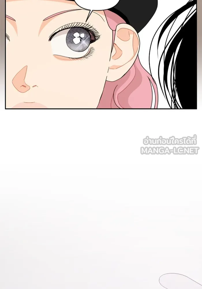 จริง ๆ แล้ว โอบารัมน่ะ… ตอนที่ 92 รูปที่ 63