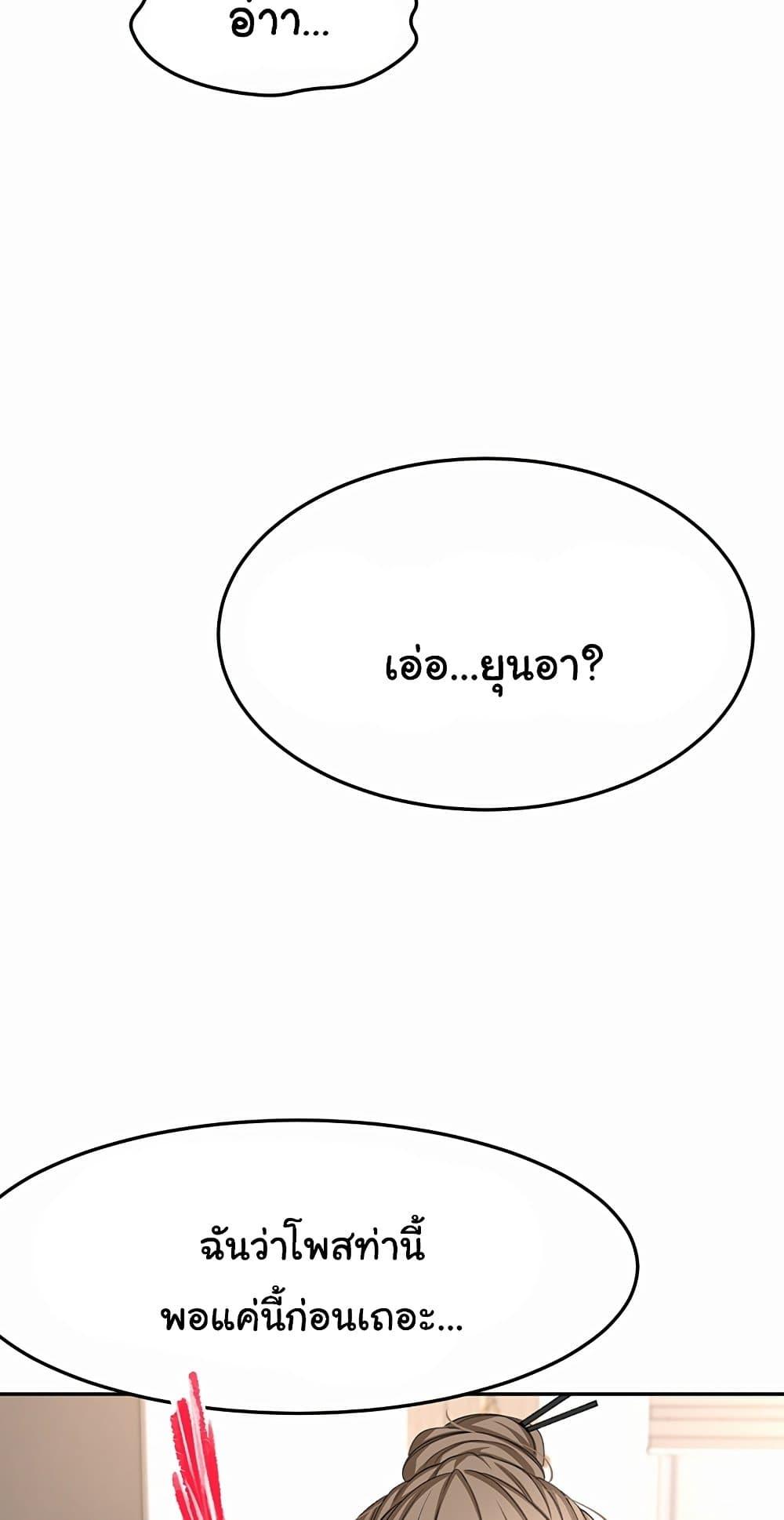 Doujin-Lc- อ่าน โดจิน มังฮวา เกาหลี ญี่ปุ่น จีน แปลไทย Rooftop Sex King ตอนที่ 1 2 3 4 5 6 7 8 9 10 11 12 13 14 ฟรี ไม่มีโฆษณา อ่าน โดจิน Manhwa เกาหลี ญี่ปุ่น จีน เรามีครบ คัดมาให้เน้นๆ โดจิน 18+ รับประกันความฟินโดย  Doujin Lc