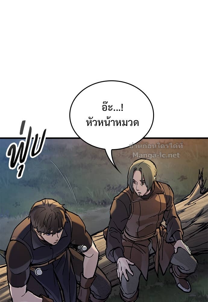 Doujin-Lc- อ่าน โดจิน มังฮวา เกาหลี ญี่ปุ่น จีน แปลไทย อัศวินวันเดียว ตอนที่ 1 2 3 4 5 6 7 8 9 10 11 12 13 14 ฟรี ไม่มีโฆษณา อ่าน โดจิน Manhwa เกาหลี ญี่ปุ่น จีน เรามีครบ คัดมาให้เน้นๆ โดจิน 18+ รับประกันความฟินโดย Doujin Lc