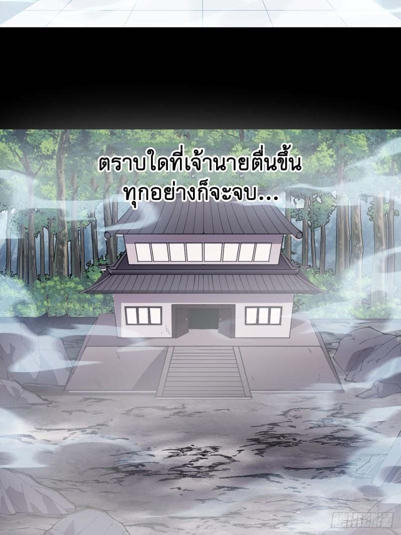 Manga-lc-com อ่านมังงะ อ่านการ์ตูน ออนไลน์ ฟรี It Starts With A Mountain ตอนที่ 1 2 3 4 5 6 7 8 9 10 11 12 13 14 ฟรี ไม่มีโฆษณา Manga-lc - อ่าน มังงะ อ่าน การ์ตูน ออนไลน์ อ่านมังงะ ฟรี