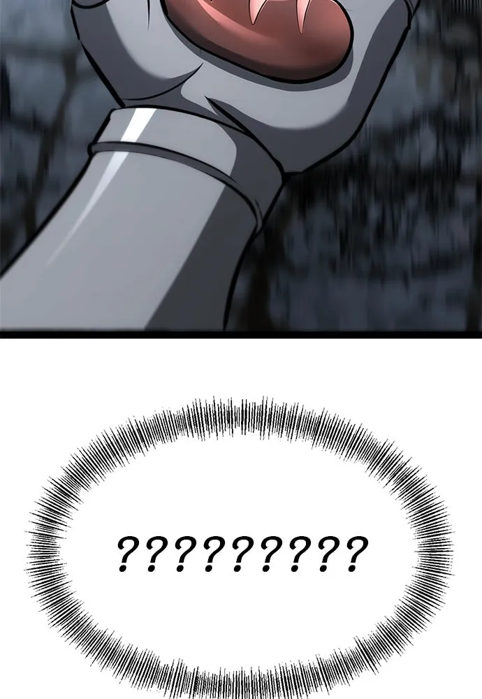 ก็อบลินเลเวล 999 ตอนที่ 19 รูปที่ 136