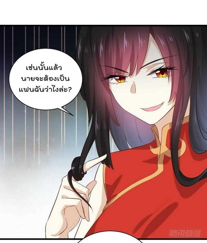 Manga-lc-com อ่านมังงะ อ่านการ์ตูน ออนไลน์ ฟรี Immortal Swordsman in the Reverse World ตอนที่ 1 2 3 4 5 6 7 8 9 10 11 12 13 14 ฟรี ไม่มีโฆษณา Manga-lc - อ่าน มังงะ อ่าน การ์ตูน ออนไลน์ อ่านมังงะ ฟรี