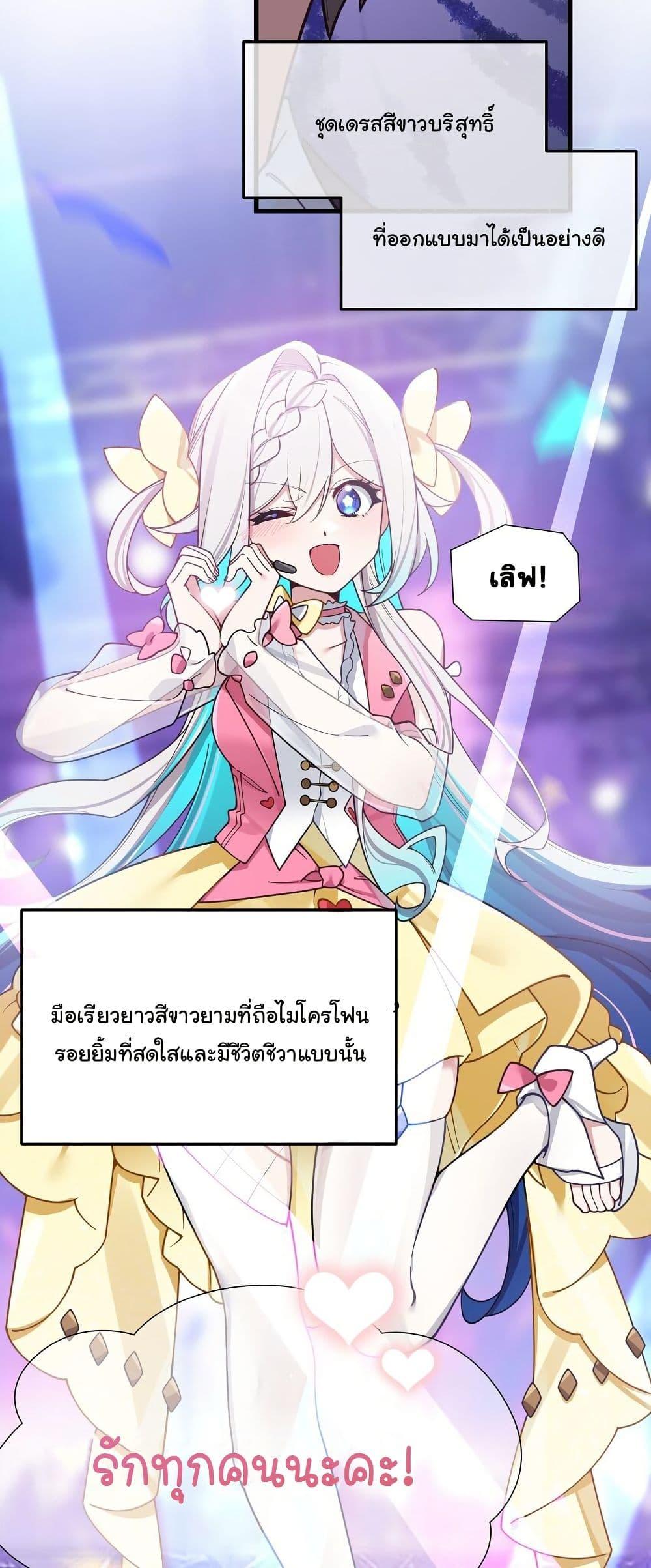 Manga-lc-com อ่านมังงะ อ่านการ์ตูน ออนไลน์ ฟรี Fake Girlfriend My Fault ตอนที่ 1 2 3 4 5 6 7 8 9 10 11 12 13 14 ฟรี ไม่มีโฆษณา Manga-lc - อ่าน มังงะ อ่าน การ์ตูน ออนไลน์ อ่านมังงะ ฟรี