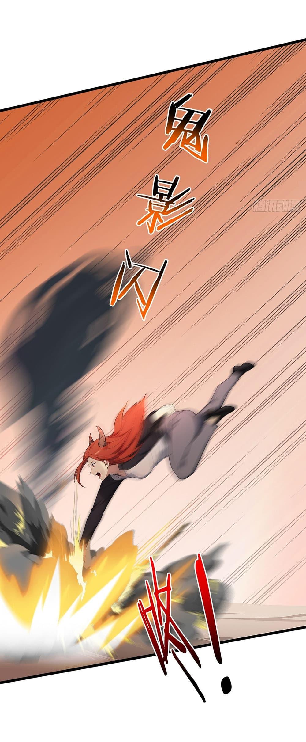 Manga-lc-com อ่านมังงะ อ่านการ์ตูน ออนไลน์ ฟรี Gods Of All People I Sacrificed Hundreds Of Millions Of Living Beings To Become A God ตอนที่ 1 2 3 4 5 6 7 8 9 10 11 12 13 14 ฟรี ไม่มีโฆษณา Manga-lc - อ่าน มังงะ อ่าน การ์ตูน ออนไลน์ อ่านมังงะ ฟรี