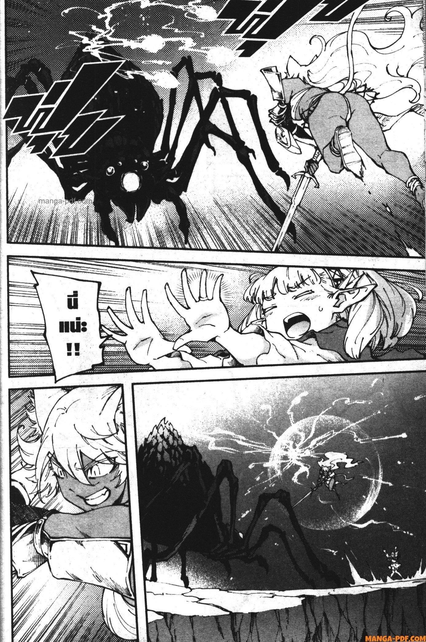 Manga-lc-com อ่านมังงะ อ่านการ์ตูน ออนไลน์ ฟรี Kekkon Yubiwa Monogatari ตอนที่ 1 2 3 4 5 6 7 8 9 10 11 12 13 14 ฟรี ไม่มีโฆษณา Manga-lc - อ่าน มังงะ อ่าน การ์ตูน ออนไลน์ อ่านมังงะ ฟรี