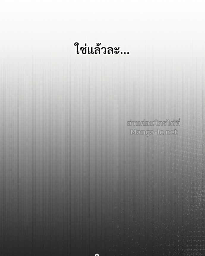 Doujin-Lc- อ่าน โดจิน มังฮวา เกาหลี ญี่ปุ่น จีน แปลไทย บอกมาค่าตัวเท่าไหร่ ตอนที่ 1 2 3 4 5 6 7 8 9 10 11 12 13 14 ฟรี ไม่มีโฆษณา อ่าน โดจิน Manhwa เกาหลี ญี่ปุ่น จีน เรามีครบ คัดมาให้เน้นๆ โดจิน 18+ รับประกันความฟินโดย Doujin Lc