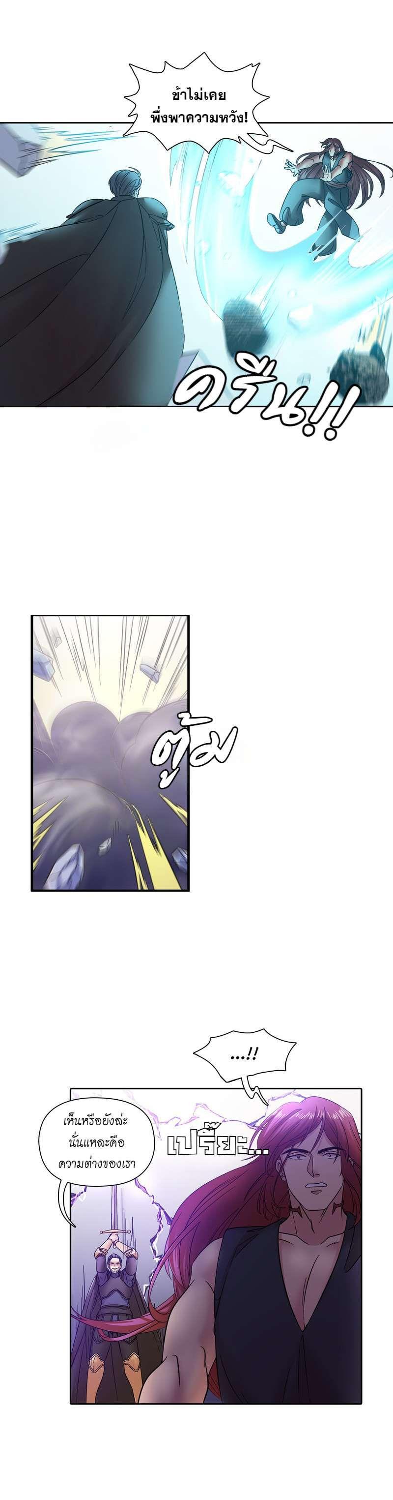 Manga-lc-com อ่านมังงะ อ่านการ์ตูน ออนไลน์ ฟรี I was Reborn as the Villainess’ Father and I Need XXX to Survive! ตอนที่ 1 2 3 4 5 6 7 8 9 10 11 12 13 14 ฟรี ไม่มีโฆษณา Manga-lc - อ่าน มังงะ อ่าน การ์ตูน ออนไลน์ อ่านมังงะ ฟรี