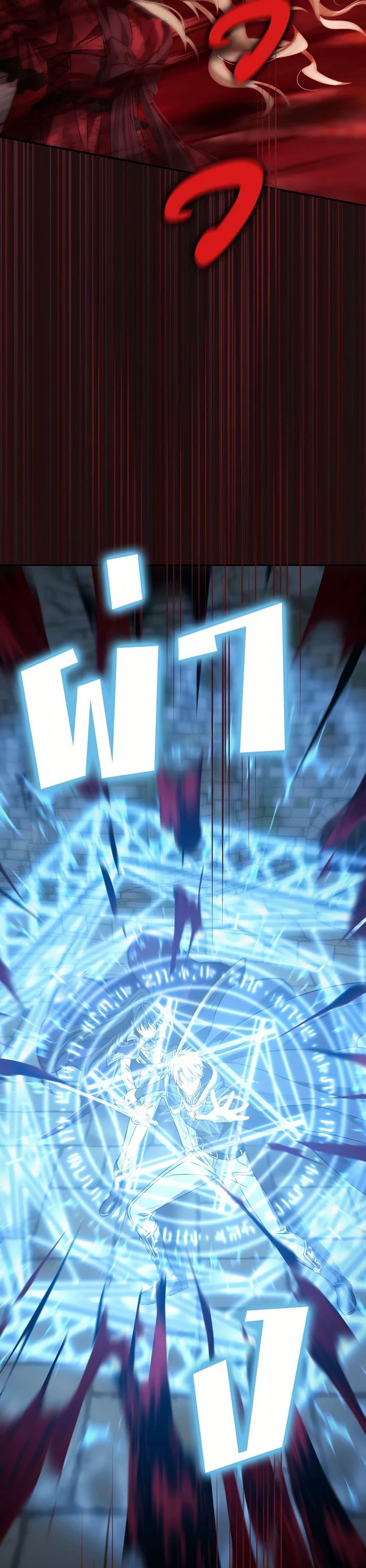 Manga-lc-com อ่านมังงะ อ่านการ์ตูน ออนไลน์ ฟรี Actually, I Was the Real One ตอนที่ 1 2 3 4 5 6 7 8 9 10 11 12 13 14 ฟรี ไม่มีโฆษณา Manga-lc - อ่าน มังงะ อ่าน การ์ตูน ออนไลน์ อ่านมังงะ ฟรี