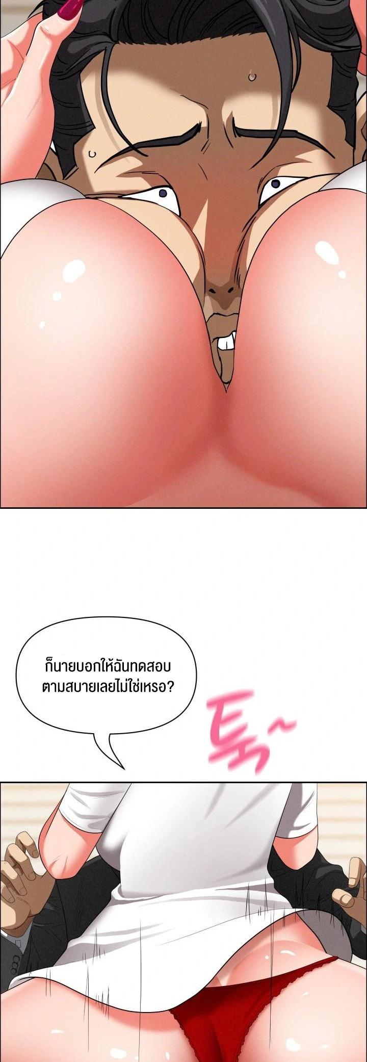 Doujin-Lc- อ่าน โดจิน มังฮวา เกาหลี ญี่ปุ่น จีน แปลไทย Milf Guard ตอนที่ 1 2 3 4 5 6 7 8 9 10 11 12 13 14 ฟรี ไม่มีโฆษณา อ่าน โดจิน Manhwa เกาหลี ญี่ปุ่น จีน เรามีครบ คัดมาให้เน้นๆ โดจิน 18+ รับประกันความฟินโดย  Doujin Lc