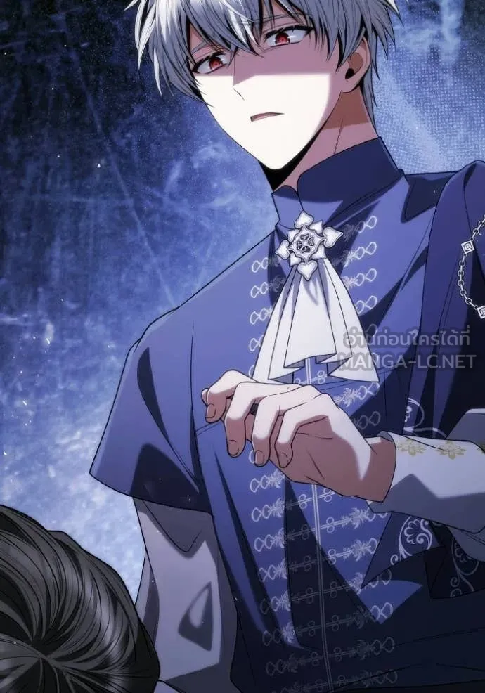 ชาตินี้น้องขอ ตอนที่ 186 รูปที่ 2