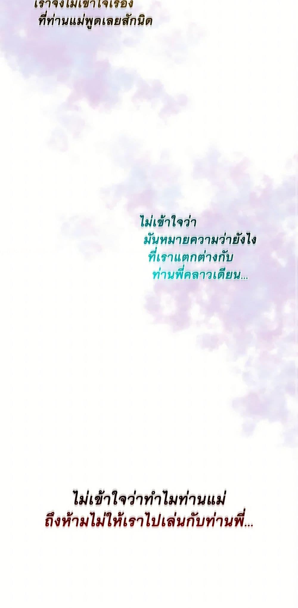 Manga-lc-com อ่านมังงะ อ่านการ์ตูน ออนไลน์ ฟรี My Goal is to Live a Long ตอนที่ 1 2 3 4 5 6 7 8 9 10 11 12 13 14 ฟรี ไม่มีโฆษณา Manga-lc - อ่าน มังงะ อ่าน การ์ตูน ออนไลน์ อ่านมังงะ ฟรี