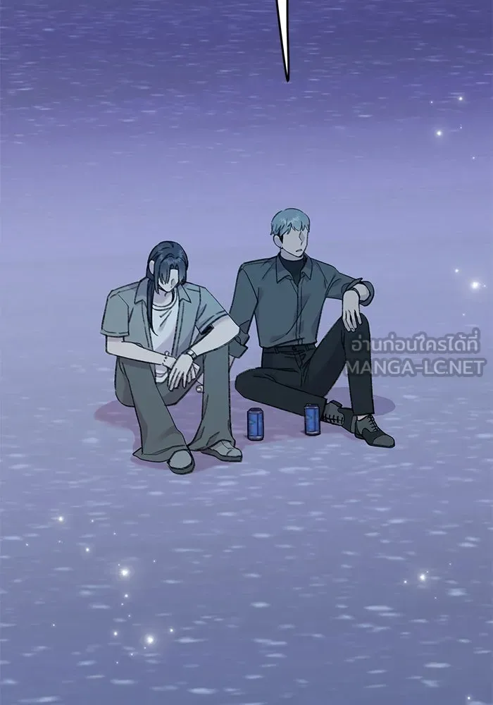 รักน้ำ รักปลา รักเธอนะ ตอนที่ 22 ปลาเจ็บปวดใจ รูปที่ 84