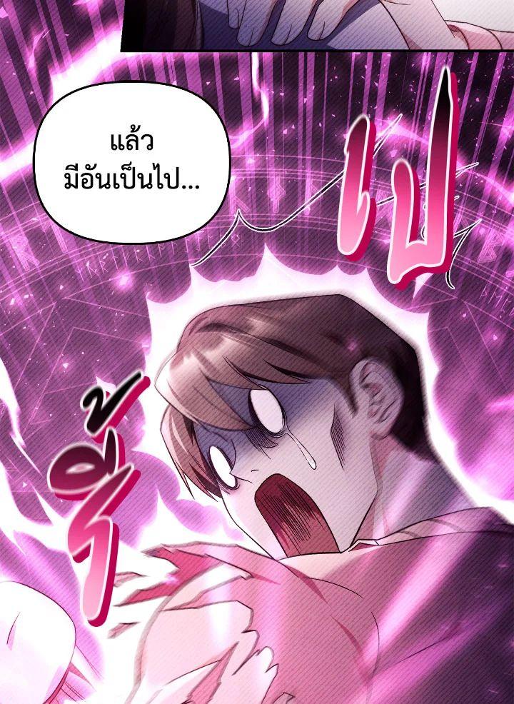 Doujin-Lc- อ่าน โดจิน มังฮวา เกาหลี ญี่ปุ่น จีน แปลไทย Regressor Instruction Manual ตอนที่ 1 2 3 4 5 6 7 8 9 10 11 12 13 14 ฟรี ไม่มีโฆษณา อ่าน โดจิน Manhwa เกาหลี ญี่ปุ่น จีน เรามีครบ คัดมาให้เน้นๆ โดจิน 18+ รับประกันความฟินโดย  Doujin Lc