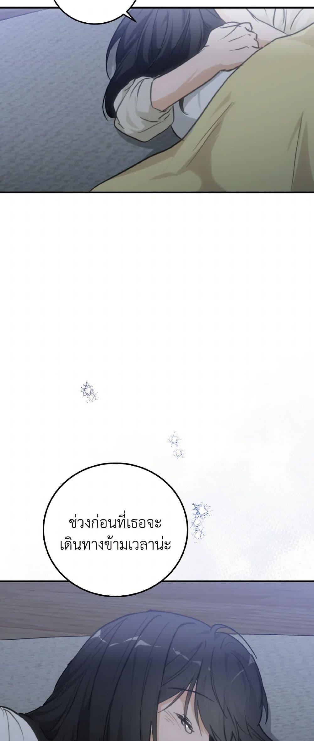 Manga-lc-com อ่านมังงะ อ่านการ์ตูน ออนไลน์ ฟรี Lovely Runner ตอนที่ 1 2 3 4 5 6 7 8 9 10 11 12 13 14 ฟรี ไม่มีโฆษณา Manga-lc - อ่าน มังงะ อ่าน การ์ตูน ออนไลน์ อ่านมังงะ ฟรี