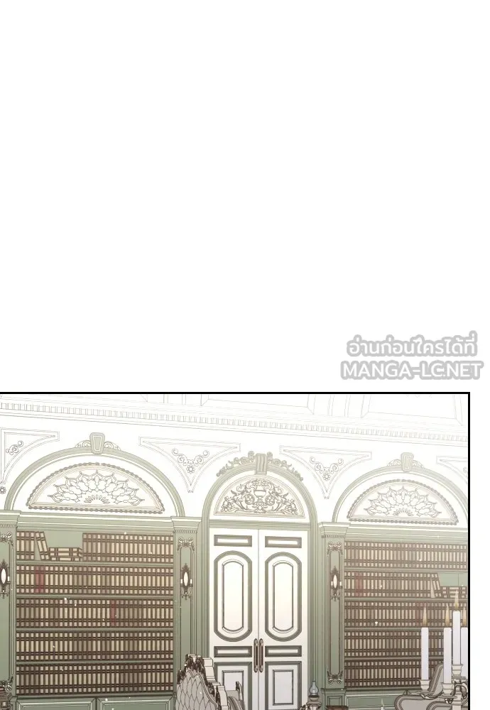 แด่ใจที่ไร้รัก ตอนที่ 11 รูปที่ 48