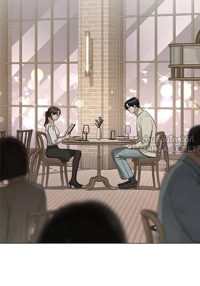 ความรักของอิซอบ ตอนที่ 33 รูปที่ 81