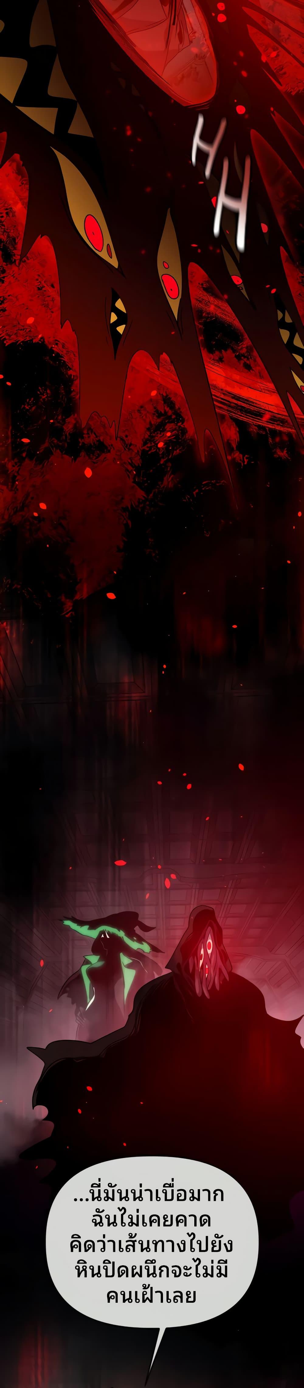 Manga-lc-com อ่านมังงะ อ่านการ์ตูน ออนไลน์ ฟรี The Second Life Is a Healing Life ตอนที่ 1 2 3 4 5 6 7 8 9 10 11 12 13 14 ฟรี ไม่มีโฆษณา Manga-lc - อ่าน มังงะ อ่าน การ์ตูน ออนไลน์ อ่านมังงะ ฟรี