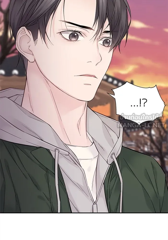 สลับรัก สลับชะตา ตอนที่ 4 รูปที่ 72