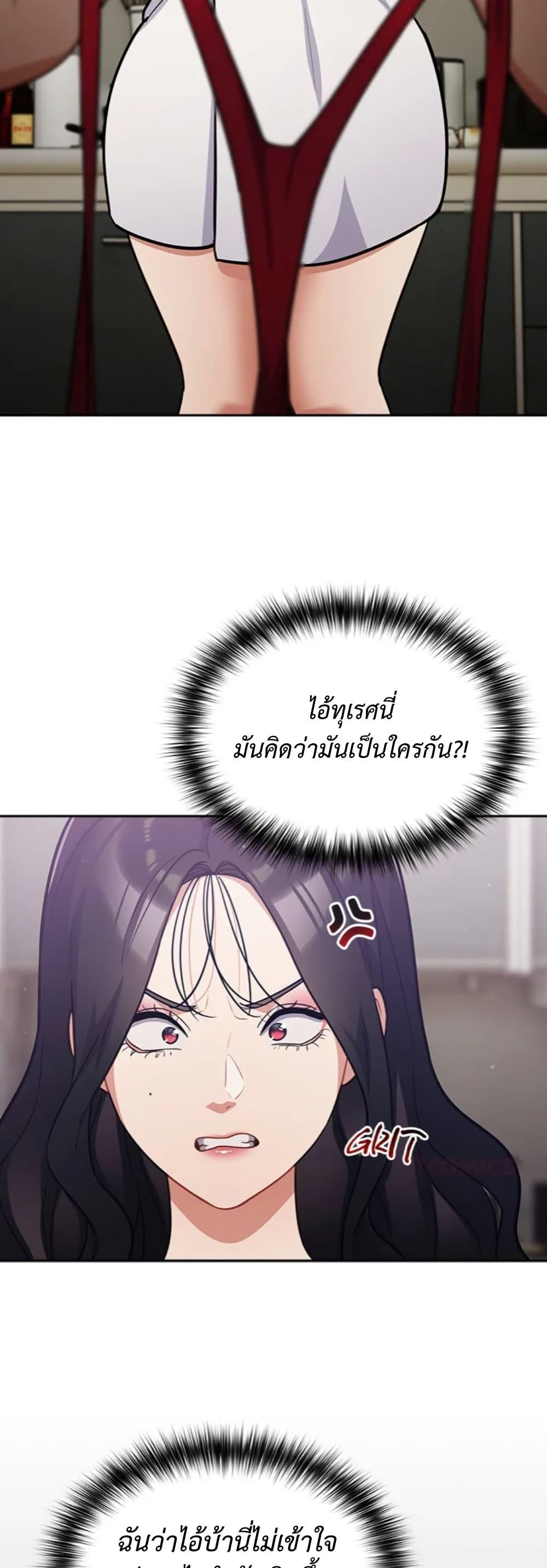 Doujin-Lc- อ่าน โดจิน มังฮวา เกาหลี ญี่ปุ่น จีน แปลไทย Idiot Virus ตอนที่ 1 2 3 4 5 6 7 8 9 10 11 12 13 14 ฟรี ไม่มีโฆษณา อ่าน โดจิน Manhwa เกาหลี ญี่ปุ่น จีน เรามีครบ คัดมาให้เน้นๆ โดจิน 18+ รับประกันความฟินโดย  Doujin Lc