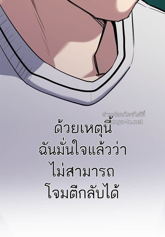 Doujin-Lc- อ่าน โดจิน มังฮวา เกาหลี ญี่ปุ่น จีน แปลไทย Reborn Rich ตอนที่ 1 2 3 4 5 6 7 8 9 10 11 12 13 14 ฟรี ไม่มีโฆษณา อ่าน โดจิน Manhwa เกาหลี ญี่ปุ่น จีน เรามีครบ คัดมาให้เน้นๆ โดจิน 18+ รับประกันความฟินโดย Doujin Lc