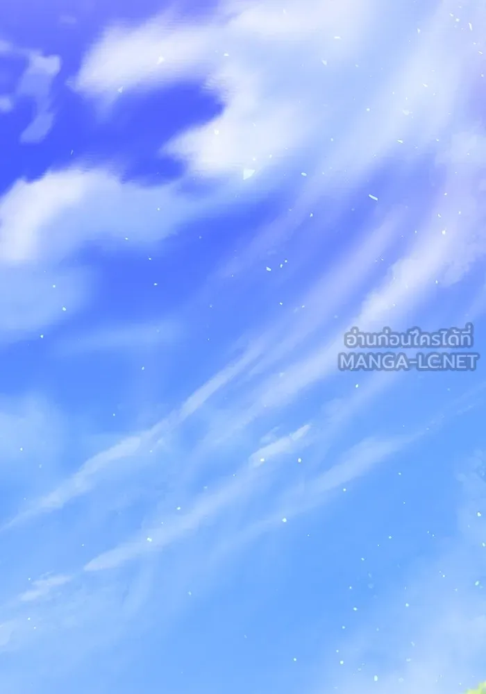 ห้องนอนลับของเจ้าหญิงต้องสาป ตอนที่ 118 ข่าวการตาย รูปที่ 117